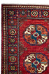 Ersari rug 142 x 95 cms - The Nomads Tent